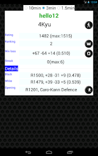 ChessQuest Online - 網上國際象棋遊戲(圖8)-速報App