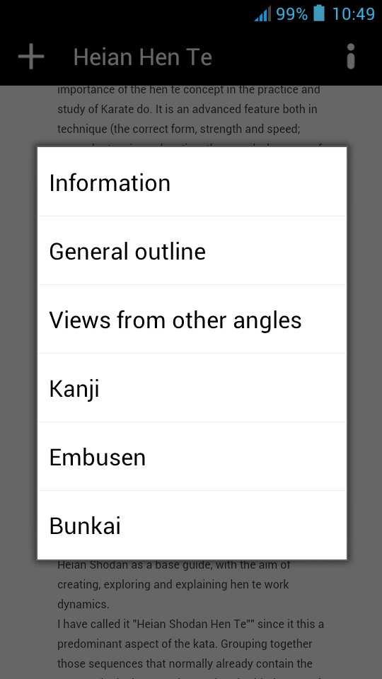 Heian Hen Te SBKI Screen 2