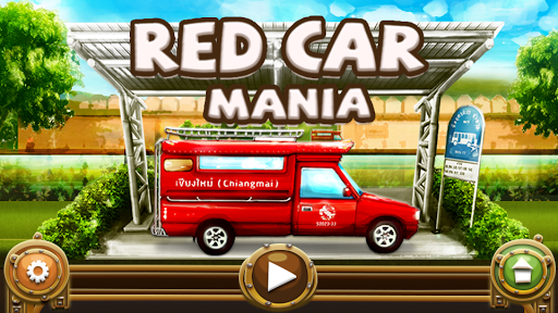 Red Car Mania