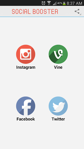 免費下載社交APP|Social Booster app開箱文|APP開箱王