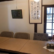 青田七六