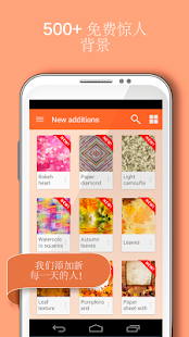SuperBanner(圖2)-速報App