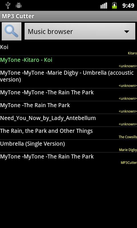    MP3 Cutter- screenshot  