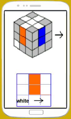 Rubik's Cube Stepsのおすすめ画像2