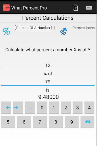 Percent Calculator