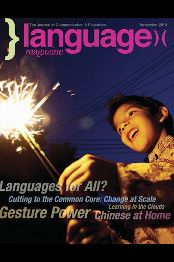Language Magazine