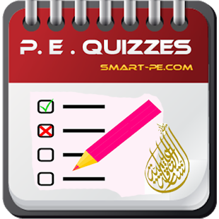Free Download P.E.Quizzes APK for Android