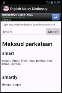 Free English Malay Dictionary(圖2)-速報App