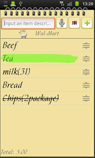 Shopping List(圖2)-速報App