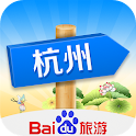 出发杭州 logo