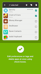 Notification Bar Launcher(圖3)-速報App