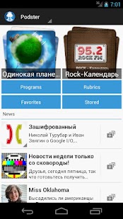 Lastest Podcasts Car4G APK