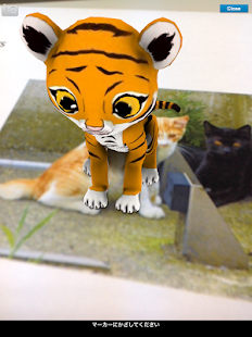 AR MDCUBE(圖5)-速報App