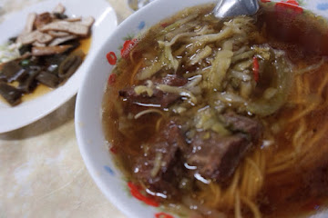 湖南味