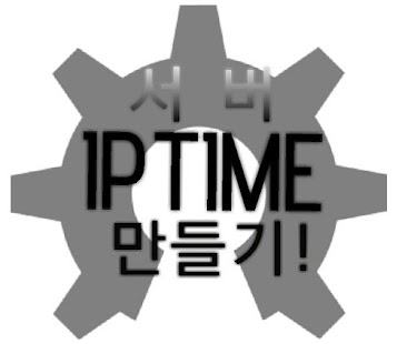 How to mod 포포서버(포트포워딩,서버열기,마크서버열기, 울루랄라) 1.0 unlimited apk for bluestacks