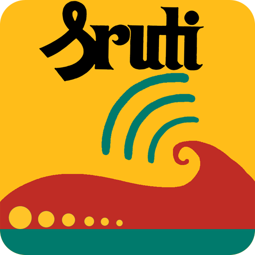 Sruti LOGO-APP點子