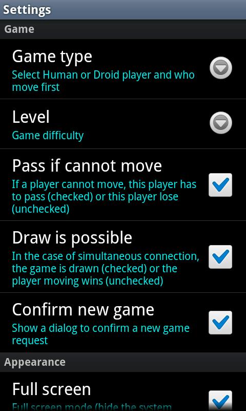 LoA Pro Screen 1