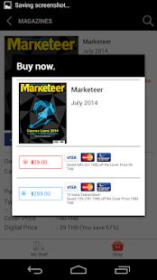 Marketeer Screenshots 12