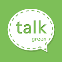 Stitch GREEN : KakaoTalk Theme mobile app icon