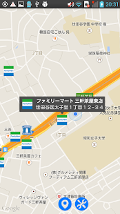 How to mod コンビニどこだ？ 1.0.4 apk for bluestacks