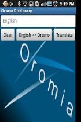 Oromo Dictionary