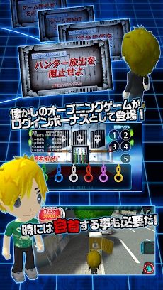 Run For Money 逃走中 Androidアプリ Applion