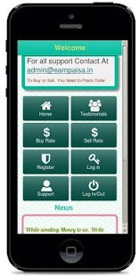 How to mod Ecurrency Exchanger 1.0 unlimited apk for pc