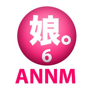 モーニング娘。のオールナイトニッポンモバイル 第6回 logo