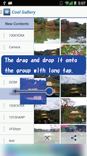 How to mod Cool Gallery 1.0.8 mod apk for pc