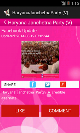 Haryana JanChetna Party V