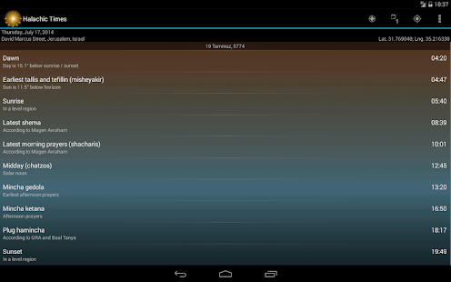 Free Halachic Times APK
