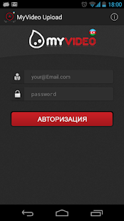 免費下載媒體與影片APP|MyVideo Upload Az app開箱文|APP開箱王