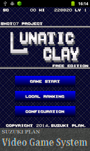 Lunatic Clay Free