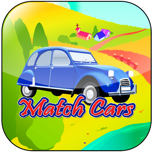 Match Cars for little kids 解謎 App LOGO-APP開箱王