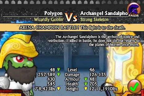 Swords and Sandals - screenshot thumbnail