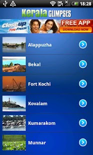 Kerala Glimpses Screenshots 2