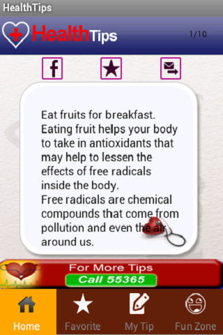 【免費健康App】Health Tips-APP點子