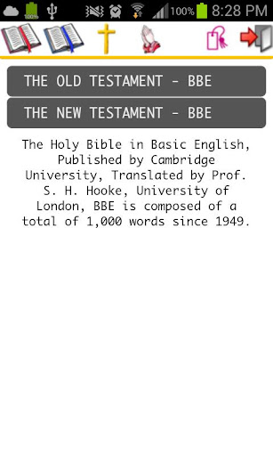 【免費書籍App】Biblesmith - Bulgarian-APP點子