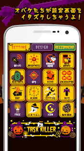 Lastest halloween Cute Battery-Free☆ APK
