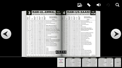 【免費書籍App】Mumbai Shia Calendar-APP點子