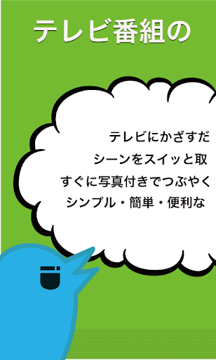 [08夏-日本] 小樽歷史最久的「政壽司」 | 隨裕而安