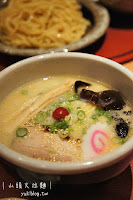 山頭火拉麵 (已歇業)