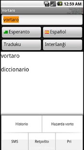 Lastest Vortaro APK