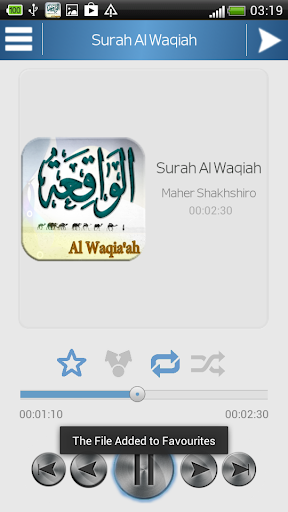 【免費音樂App】Surah AL Waqiah - Al Waqia'ah-APP點子