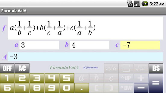 FormulaValA(圖7)-速報App