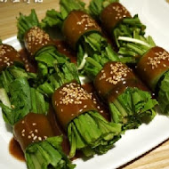 開飯川食堂