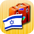 Hebrew phrasebook2.1