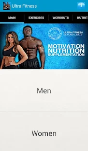 Ultra Fitness - screenshot thumbnail