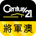 Cover Image of Herunterladen Century 21 (Tseung Kwan O) 2.5 APK