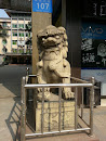 Lion in Front of Wuming Hotel